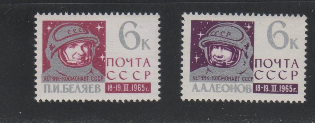 Фото 1965 Года