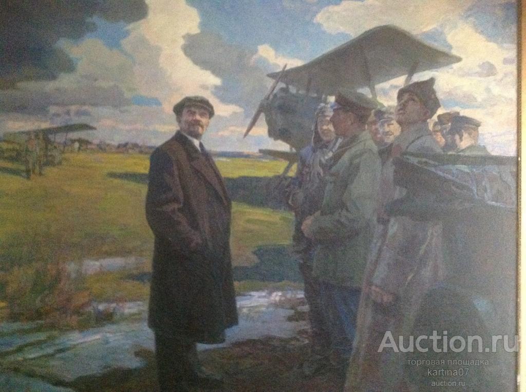 Картина ленин и крестьяне