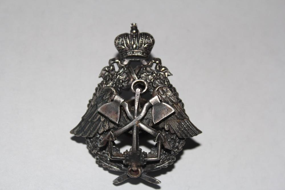 Знак для окончивших курс Электротехнического института  Серебро. Редкий