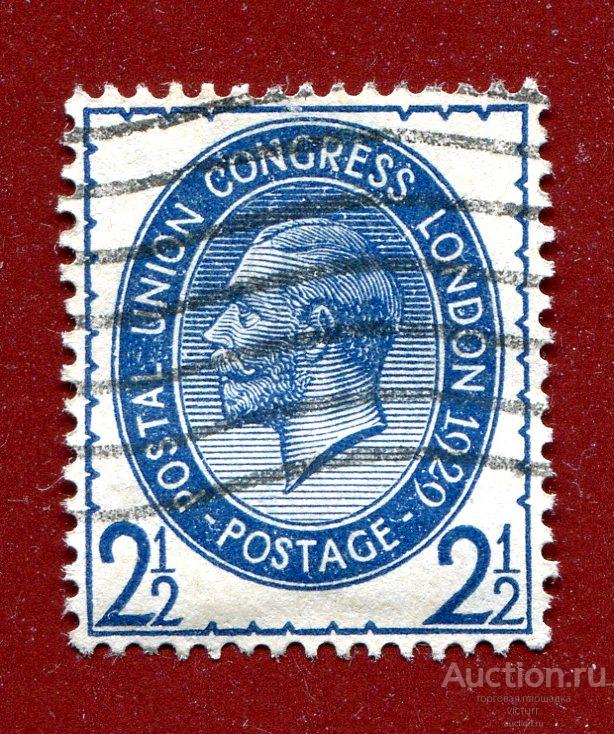 1829 г 2 с половиной пенса, Георг