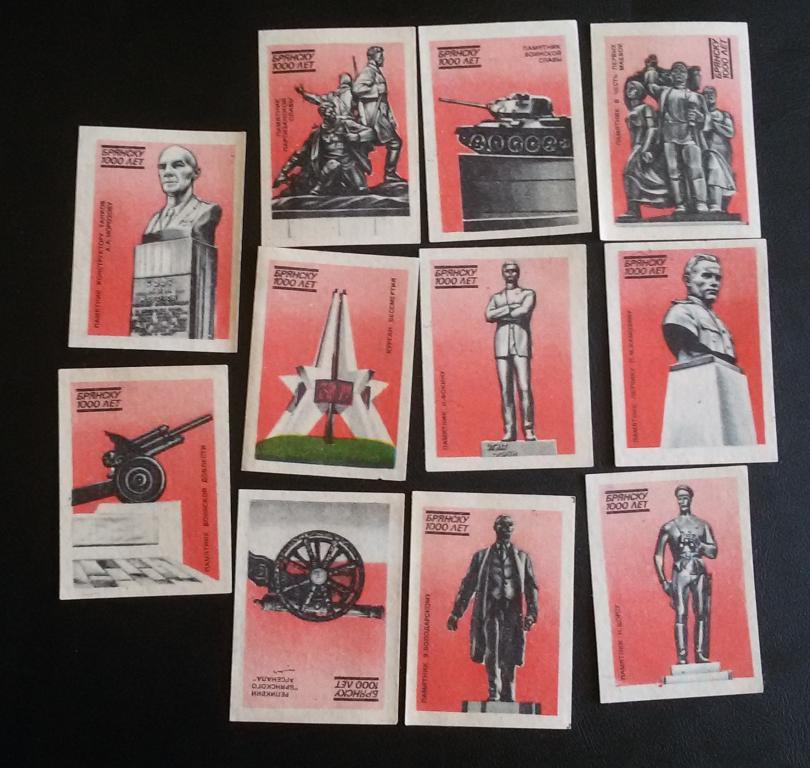 Спичечные этикетки. СССР  -  Брянску 1000 лет - 11 штук