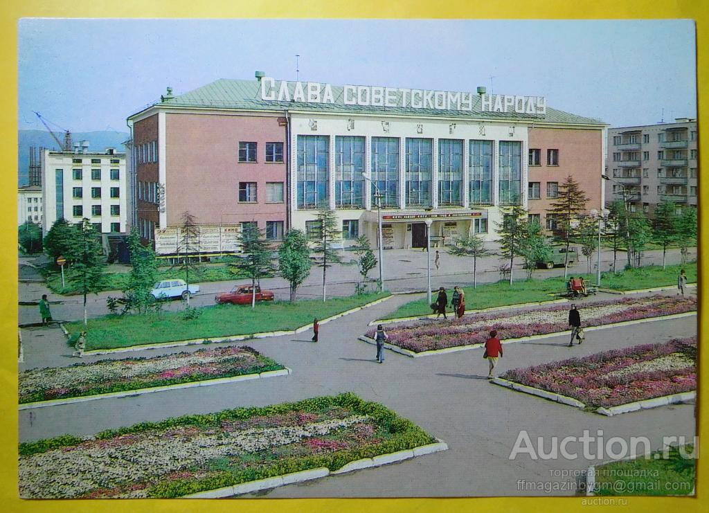 Центр культуры просп карла маркса 35 фото