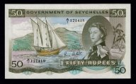 Сейшельские острова 50 рупий 1972 UNC - пресс