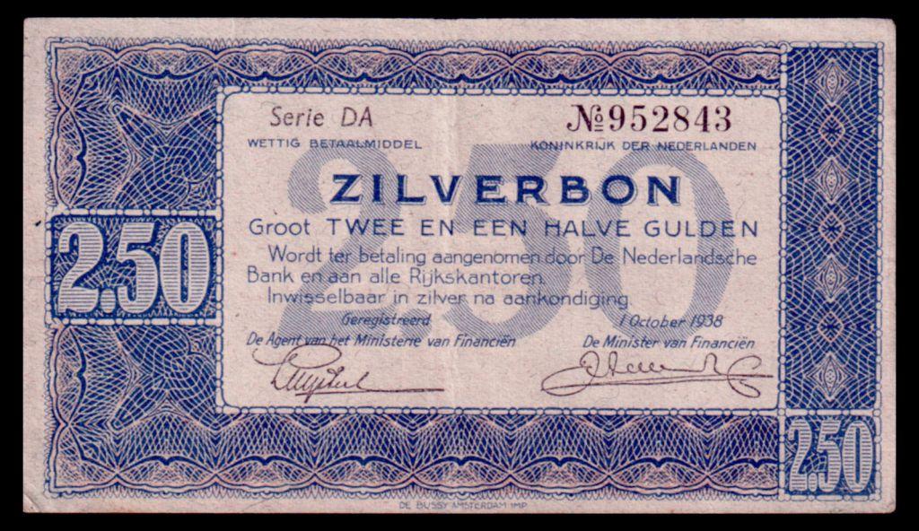 Нидерланды 2.5 гульдена 1938 VF+ 