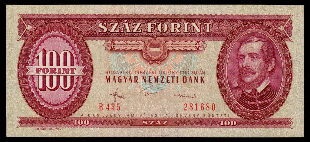 Венгрия 100 форинтов 1984 UNC - пресс 
