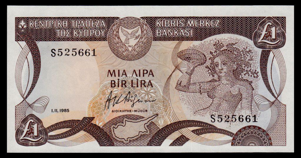 Кипр 1 фунт 1985 UNC - пресс 
