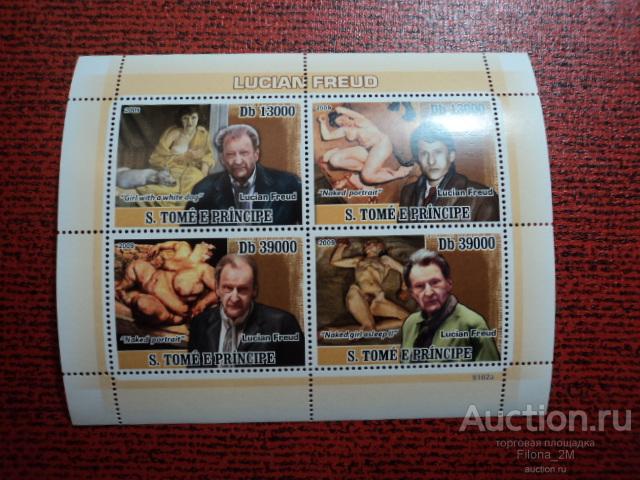 Марки.Сан-Томе и Принсипи.2009 г.Блок.Живопись.Ню.Лусиан Фрейд.MNH**