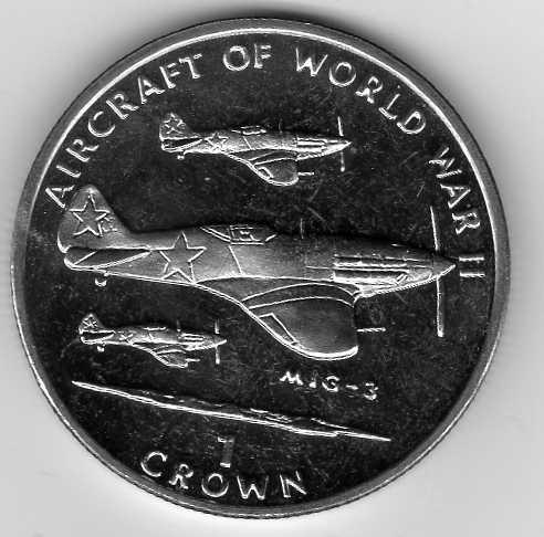 Мэн 1 крона 1995 Самолеты II Мировой МИГ-3 Дёшево