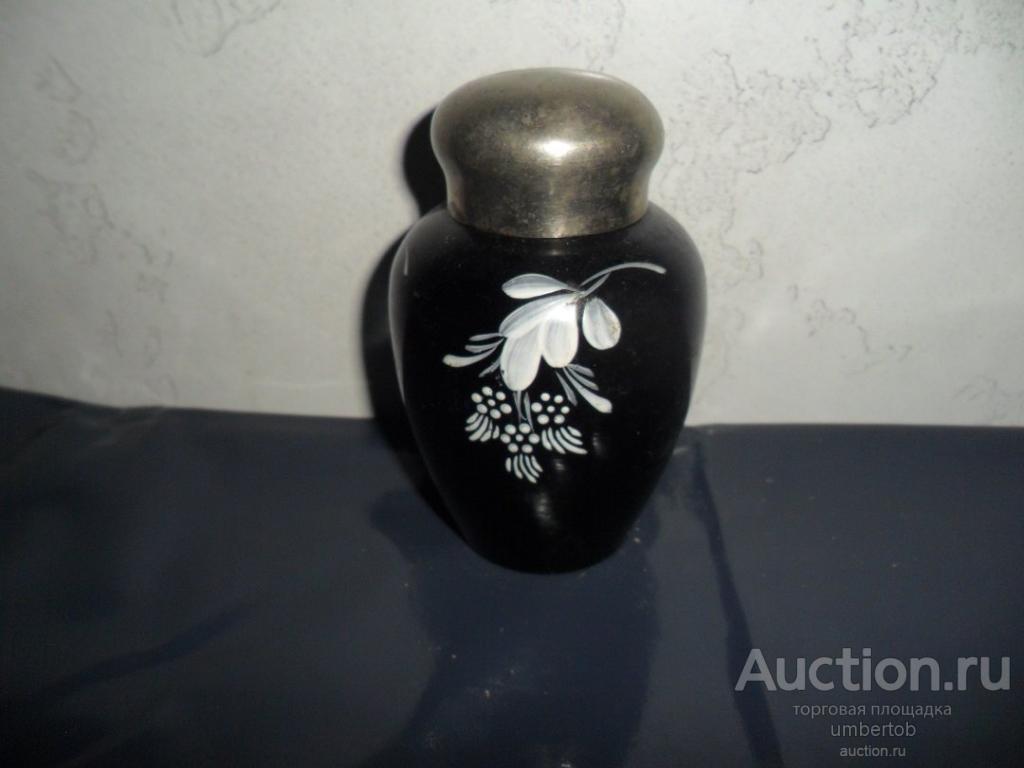 Чайница,синее стекло,СССР.1950-е годы. 
