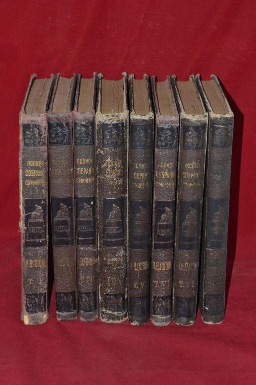 Купить Через Интернет Художественные Книги Букинистика