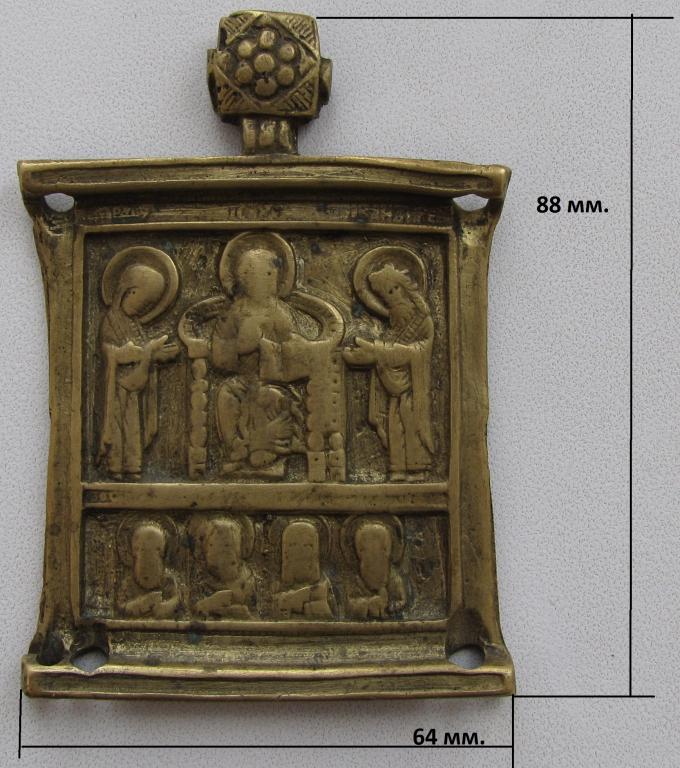 Средняя часть складня Спас на троне (престоле)