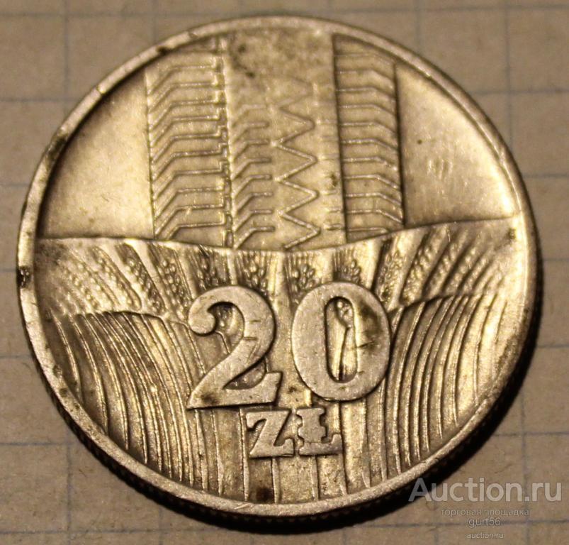 Монета: Польша, 20 злотых,1985г. 1974г.