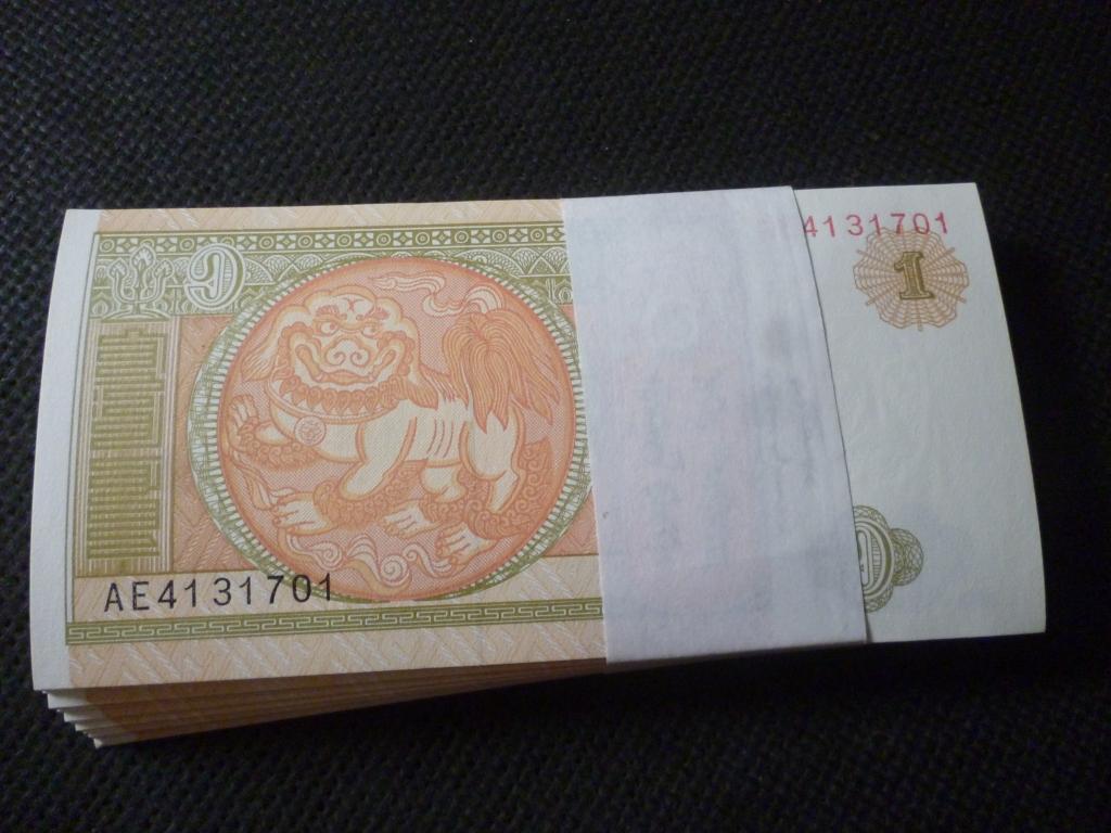 МОНГОЛИЯ 1 ТУГРИК 2008 г. PRESS UNC ПАЧКА 100 шт.