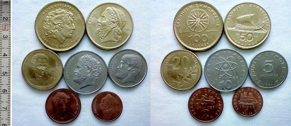 Греция,набор 1988-2000 года,никель