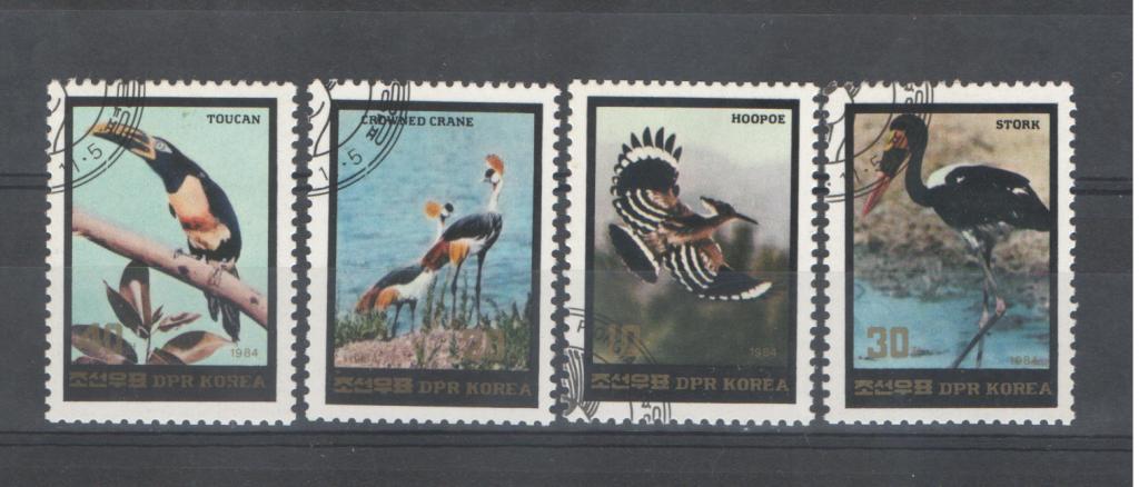 Корея. Птицы, серия.  Гаш. Распродажа.
