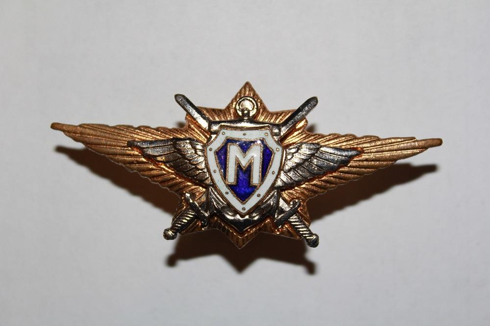 Классности предприятия. Значок классности 3 степени для срочника. Классности предприятия. Значок классности мастер вс. Классность солдата.