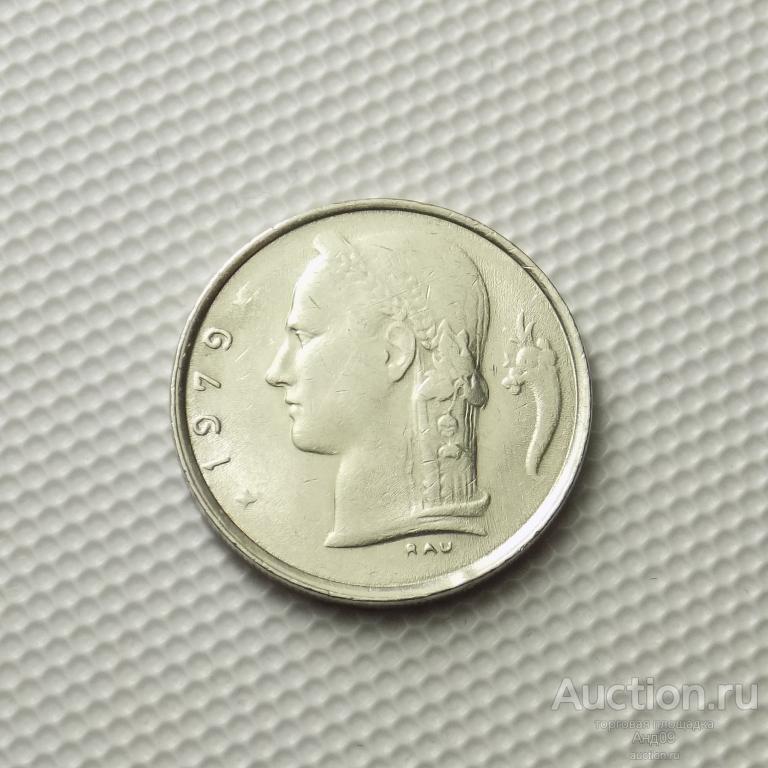 Бельгия 1 франк 1979 года IE (м1545)