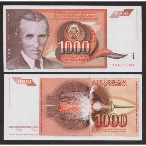 Югославия 1000 Динар 1990 P107 UNC (ПРЕСС)