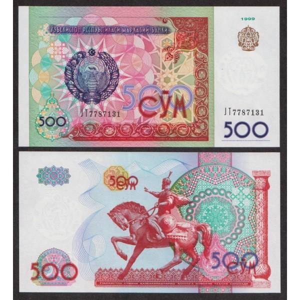 Узбекистан 500 Сум 1999 P81 UNC (ПРЕСС)