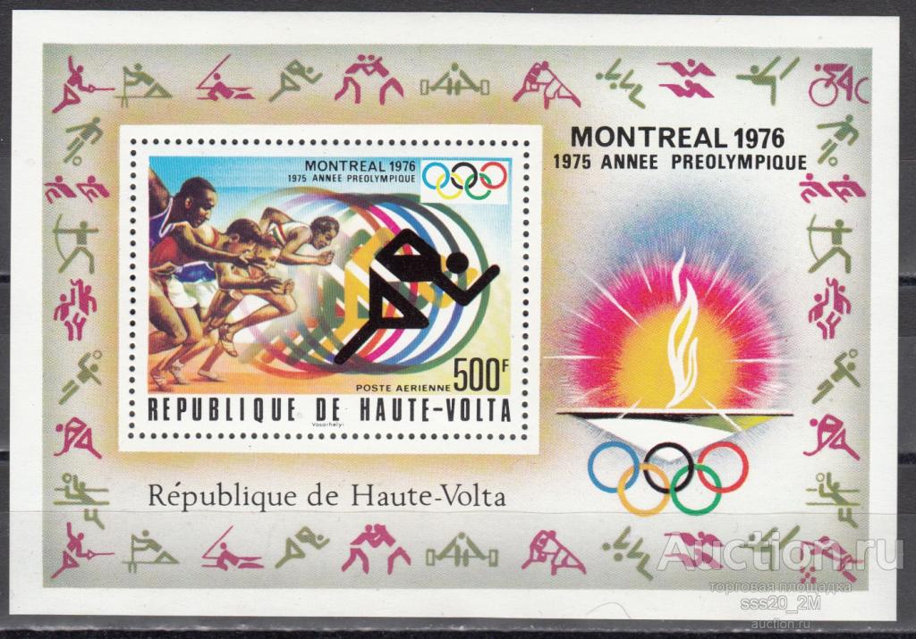 Верхняя Вольта 1976 олимпиада Монреаль'76 MiBl40 MNH блок