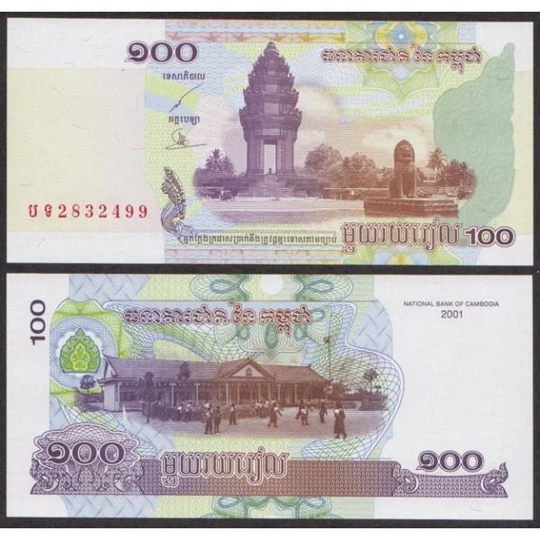 Камбоджа 100 Риэлей 2001 P53a UNC (ПРЕСС)