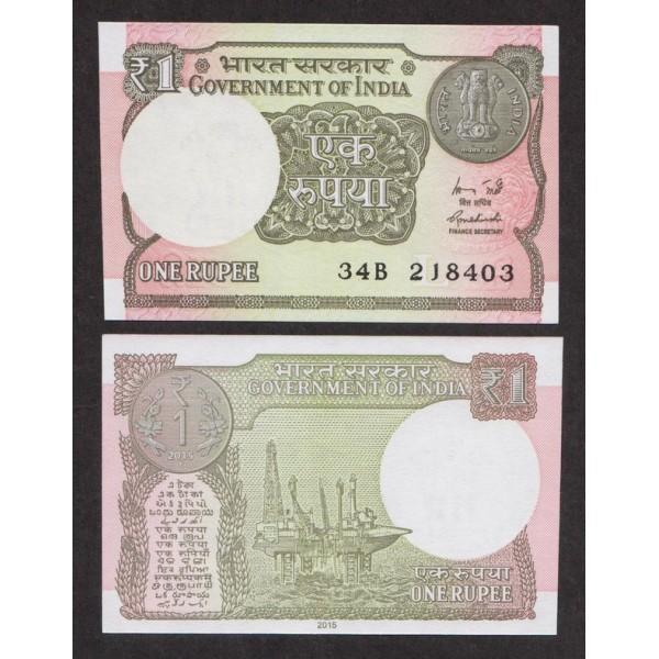 Индия 1 Рупия 2015 new UNC (ПРЕСС)