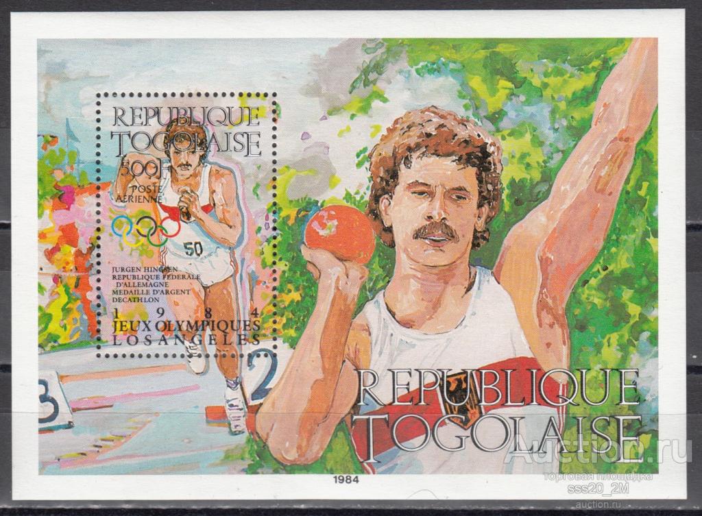 Того 1984 олимпийский чемпион в десятиборье немец Юрген Хингсен MiBl250 MNH блок