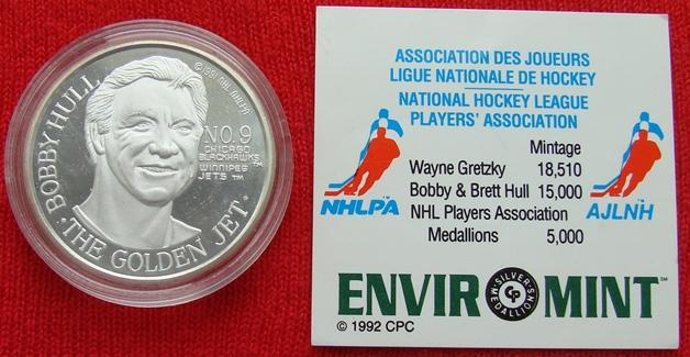 Хоккей Канада- 1991 год - НХЛ Бобби и Бретт Халл