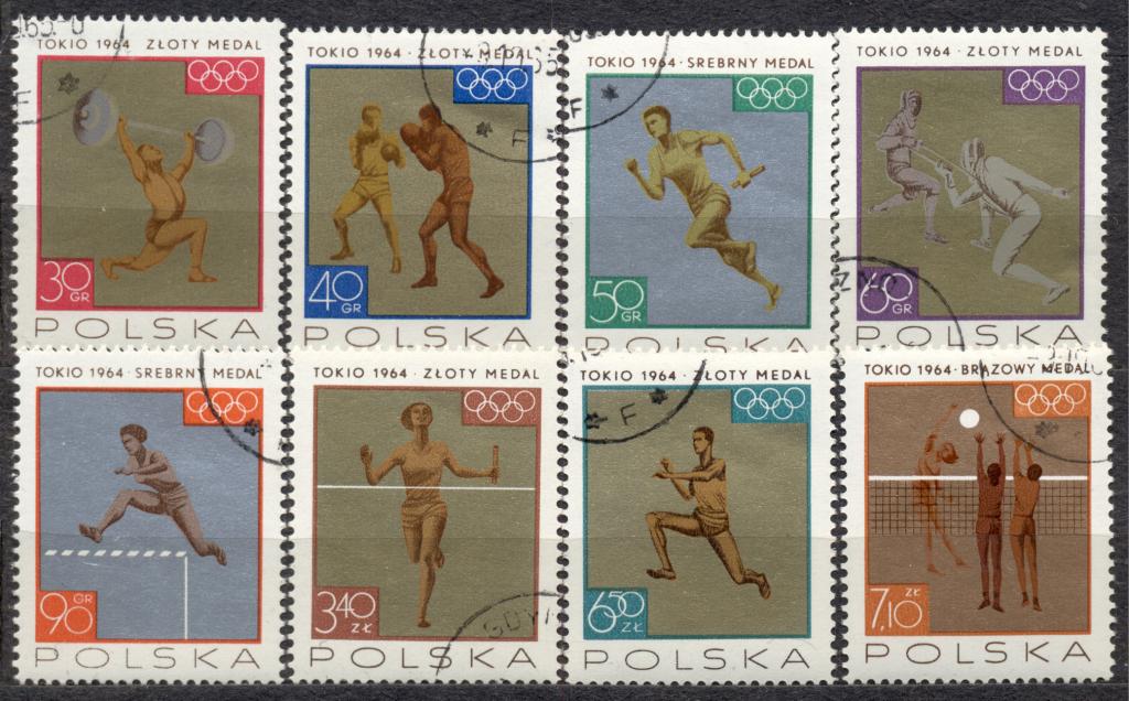 Польша 1964 г серия ОИ в Токио гашеные