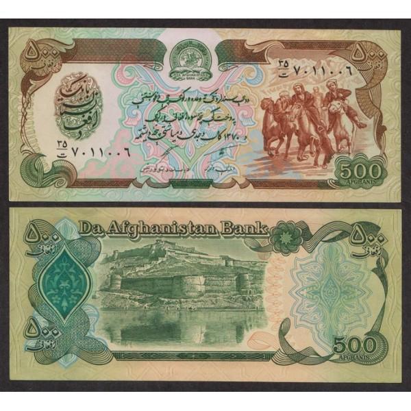 Афганистан 500 Афгани 1991 P60c UNC (ПРЕСС)