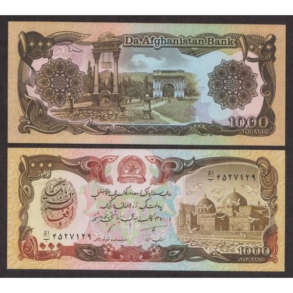 Афганистан 1000 Афгани 1991 P61c UNC (ПРЕСС)