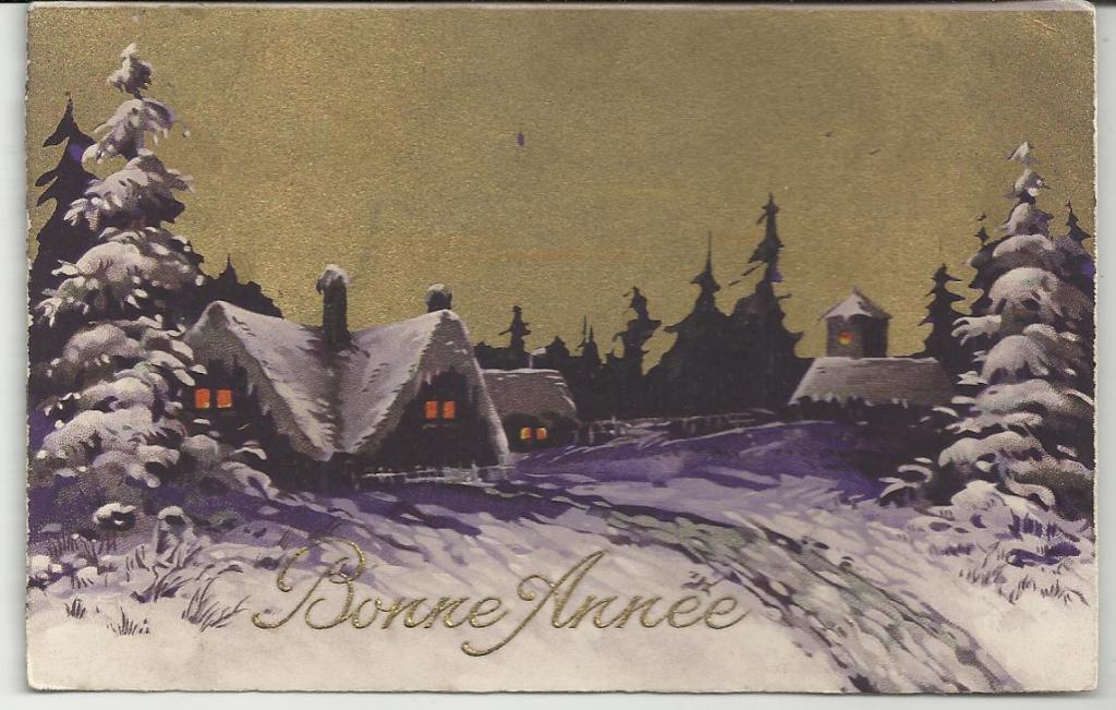 С НОВЫМ ГОДОМ!!!.    ПОЗДРАВИТЕЛЬНАЯ.    ЗИМНИЙ ВЕЧЕРНИЙ ПЕЙЗАЖ.  ДЕРЕВНЯ.