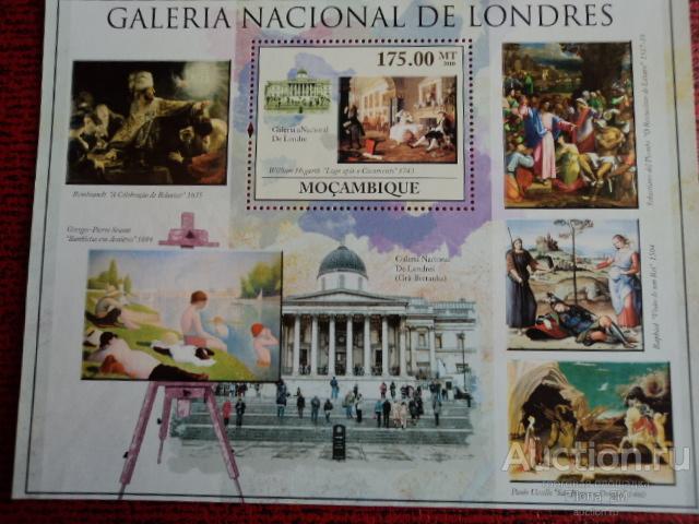 Марки.Мозамбик.2010 г.Блок.Живопись.Национальная галерея в Лондоне.MNH**