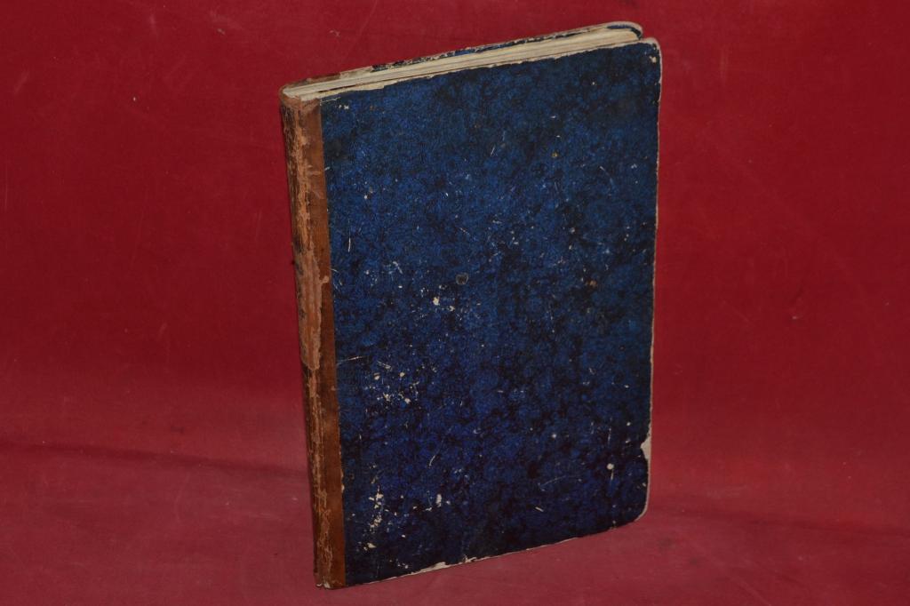 творения тихона задонского в пяти томах 1875