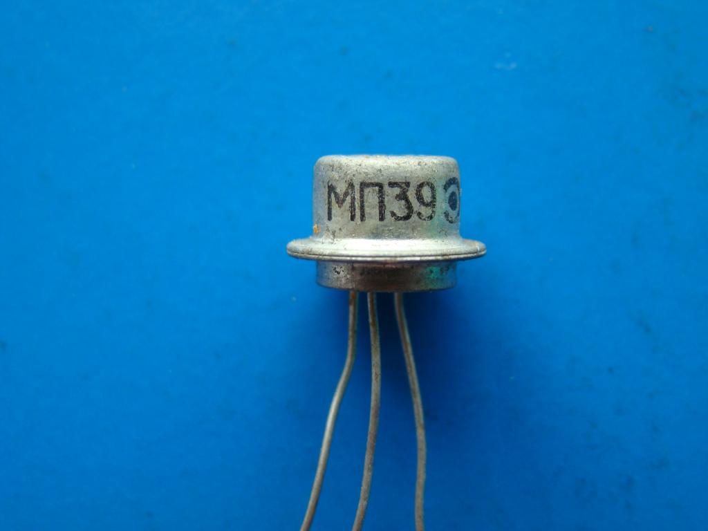 Транзистор МП39 (12-82).   #Z877
