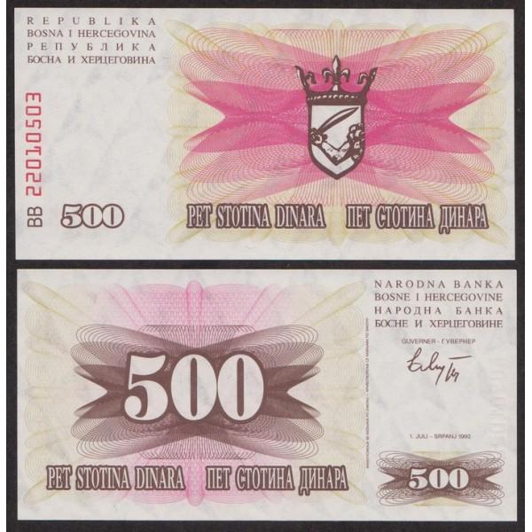Босния и Герцеговина 500 Динар 1992 P14a UNC (ПРЕСС)