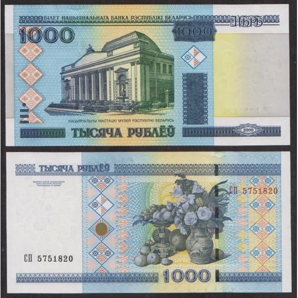 Беларусь 1000 Рублей 2000 P28 UNC (ПРЕСС)