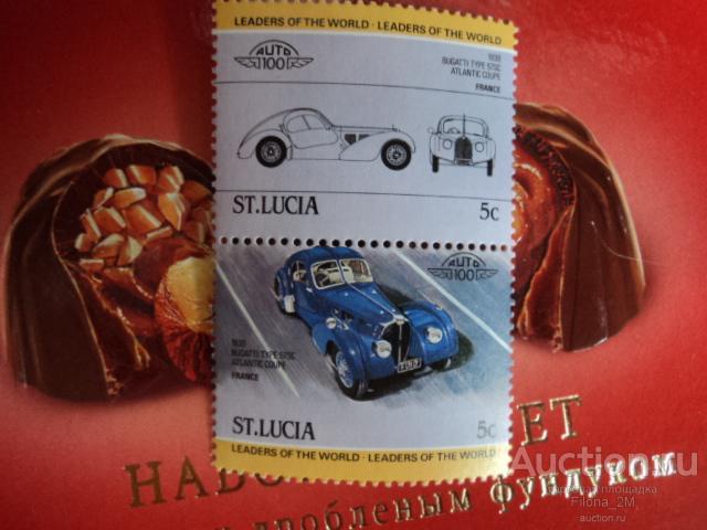 Марки.Сент-Люсия.1984 г.Марка с купоном.Автомобили.Бугатти.М#653.MNH**