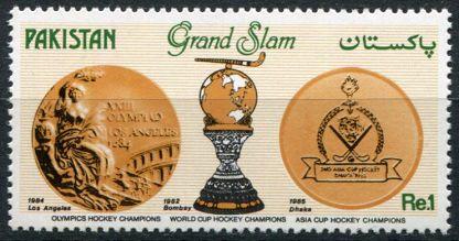 Пакистан ЛОИ-1984, Лос-Анджелес, чемпионы ЛОИ-84, хоккей на траве