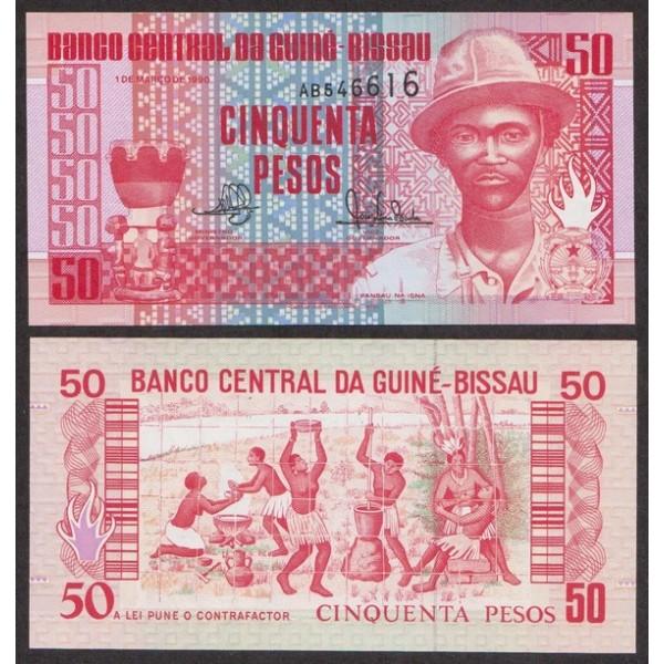 Гвинея Бисау 50 Песо 1990 P10 UNC (ПРЕСС)
