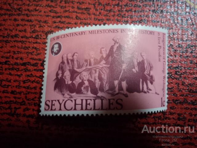 Марки.Сейшелы.1976 г.Президенты,объединение США.№ по Mi.375.MNH**