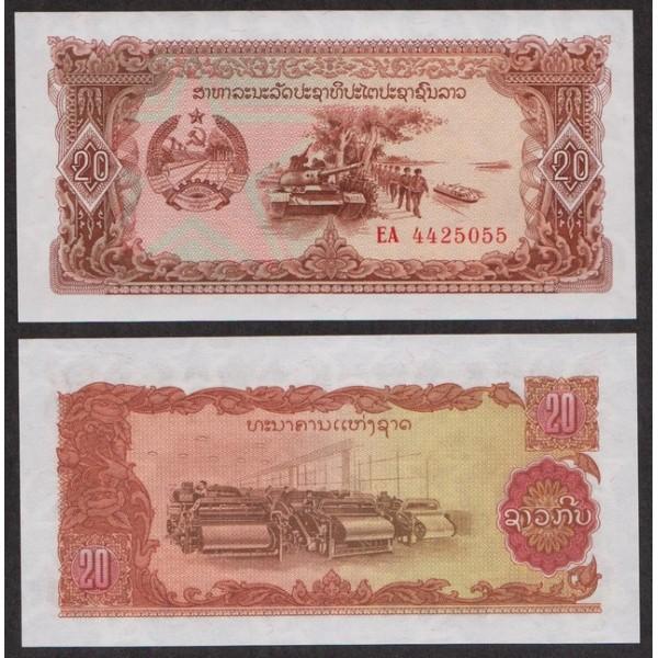 Лаос 20 Кип 1979 P28a UNC (ПРЕСС)