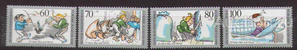Берлин 1990 сказки ** поле СС015 