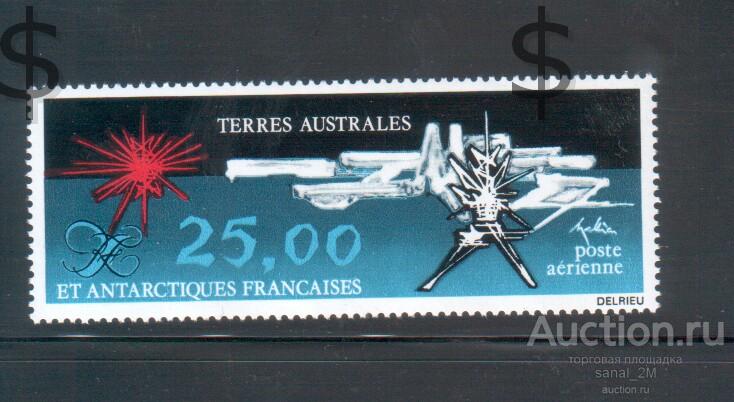 ледник TAAF 1983 марка **/bfs383 