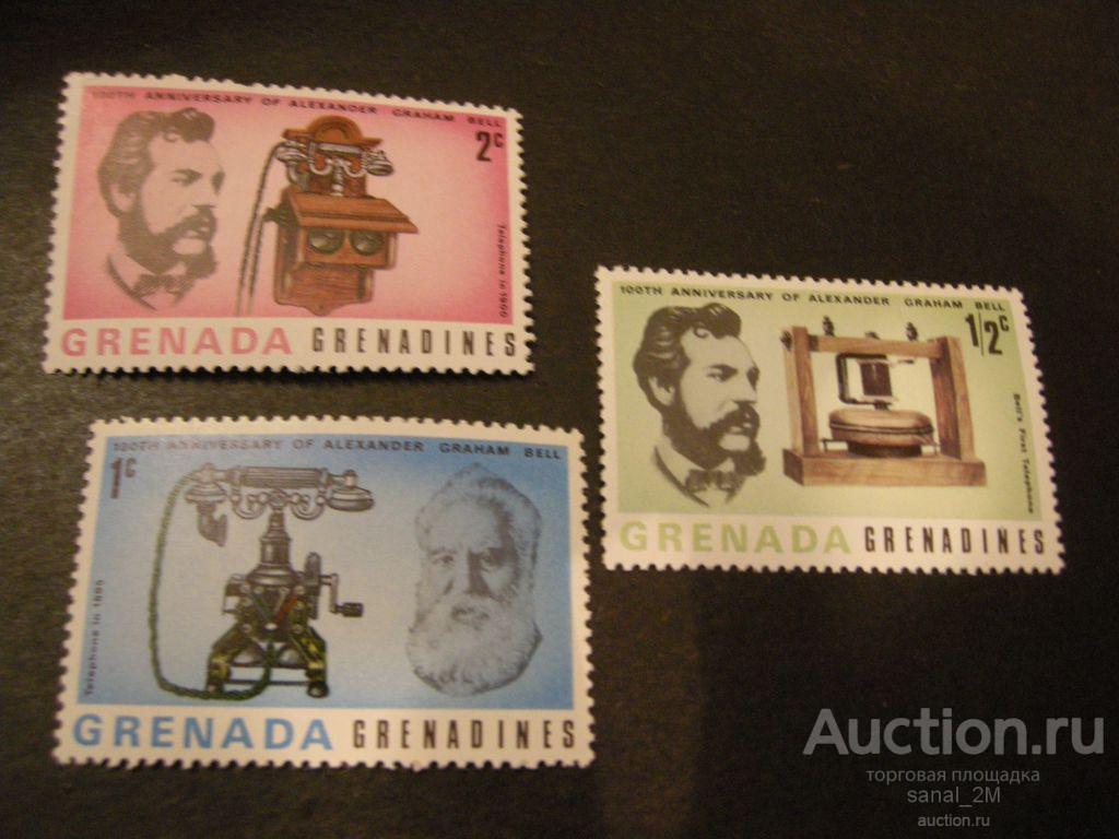 Гренада Белл телефон 3 марки ** /al23 