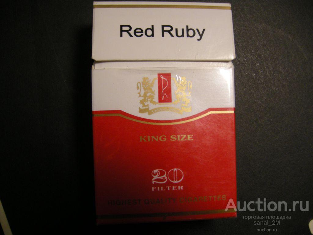 Ред сигареты купить. Сигареты Red. Сигареты Ruby. Сигареты красные. Chapman сигареты.