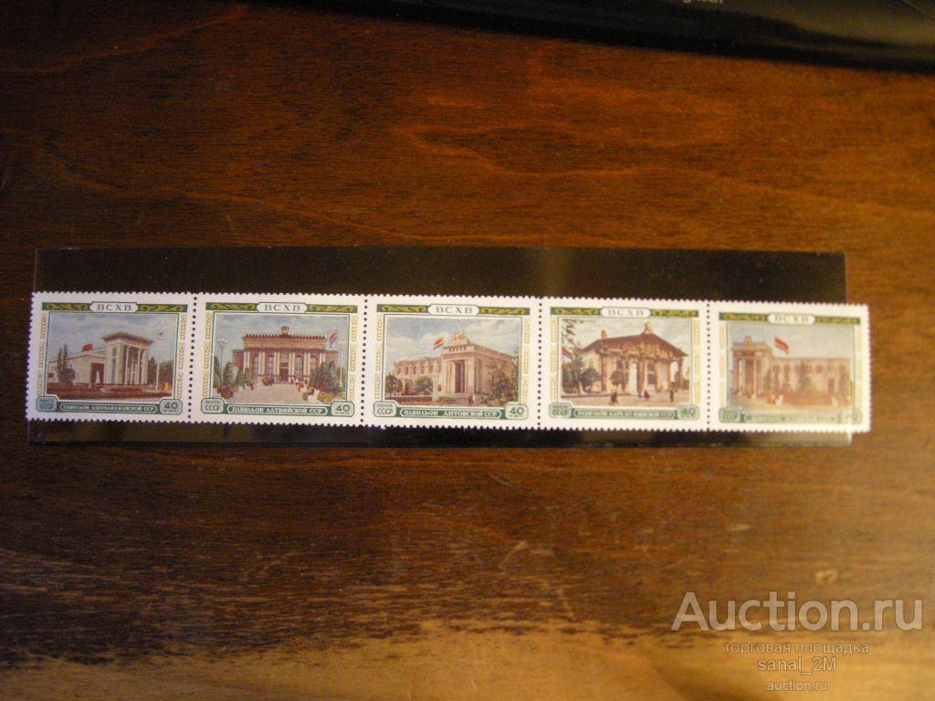 СССР 1955 ВСХВ Павильоны Сцепка из 5 марок **  na1-8 