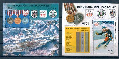 ПАРАГВАЙ ЗОИ-1976, Инсбрук, медали ЗОИ-76,сборная СССР