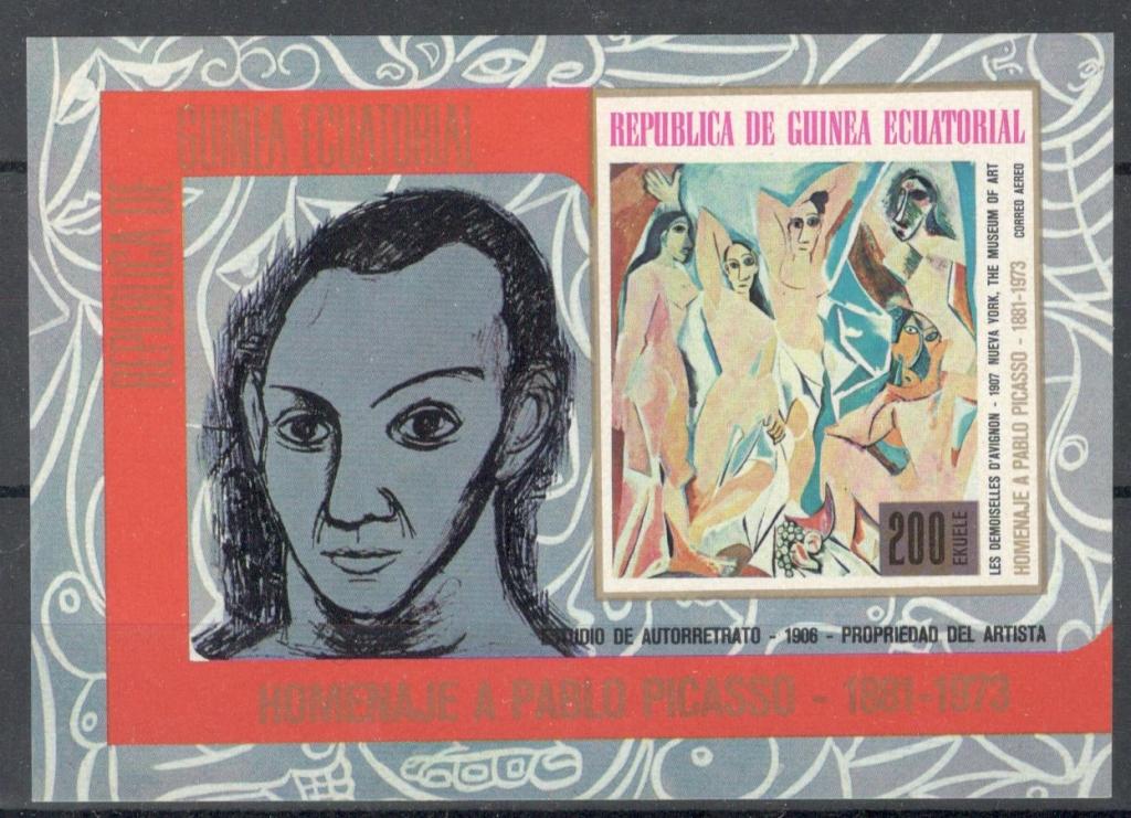 Экваториальная Гвинея, 1975, №  блок 152, € 7,5 , MNH, полн., искусство, живопись, Пикассо