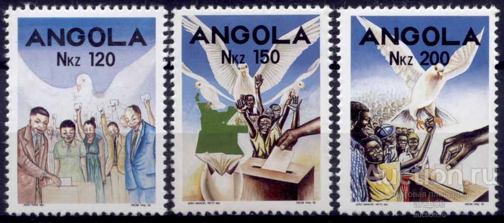 Первый своб. Марки Анголы. Выборы в Анголе 1992. Живопись на марках Анголы. Марки Анголы фото.